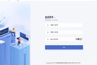 海纳谈球队重建：我们会分析究竟是教练的错，还是球队需做出改变